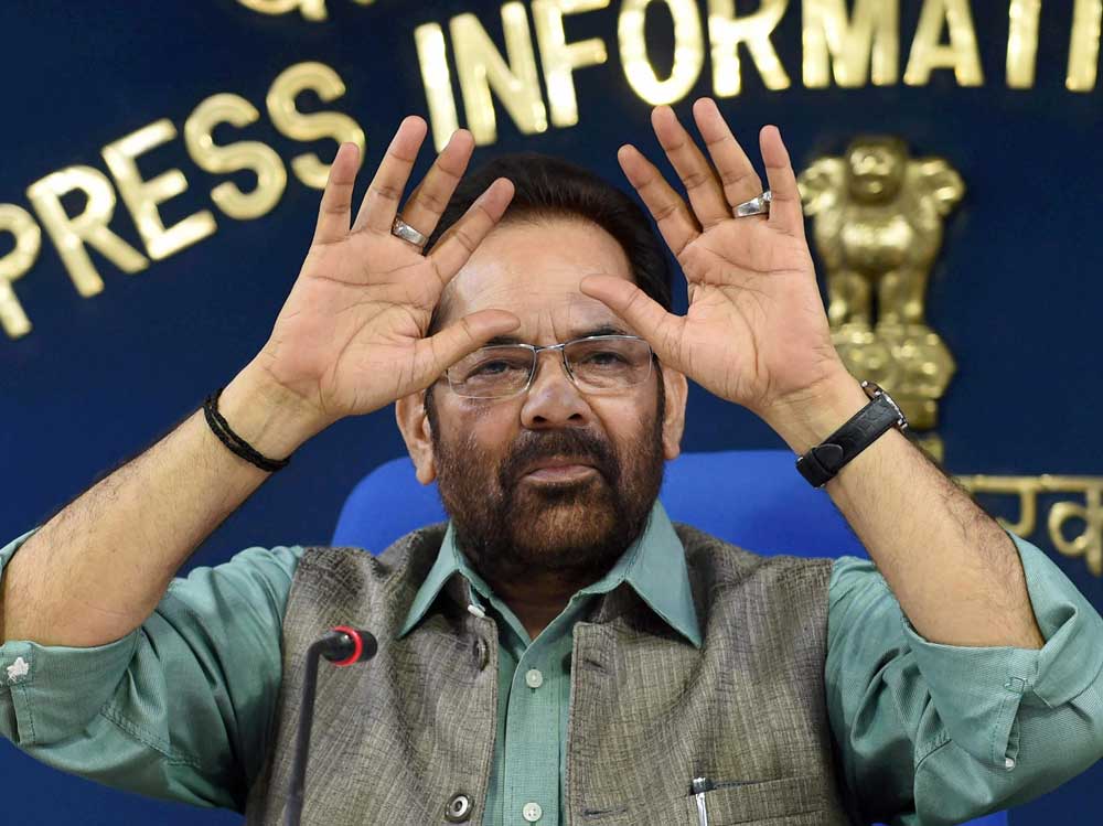 Centre to digitise and geo-tag all Waqf properties