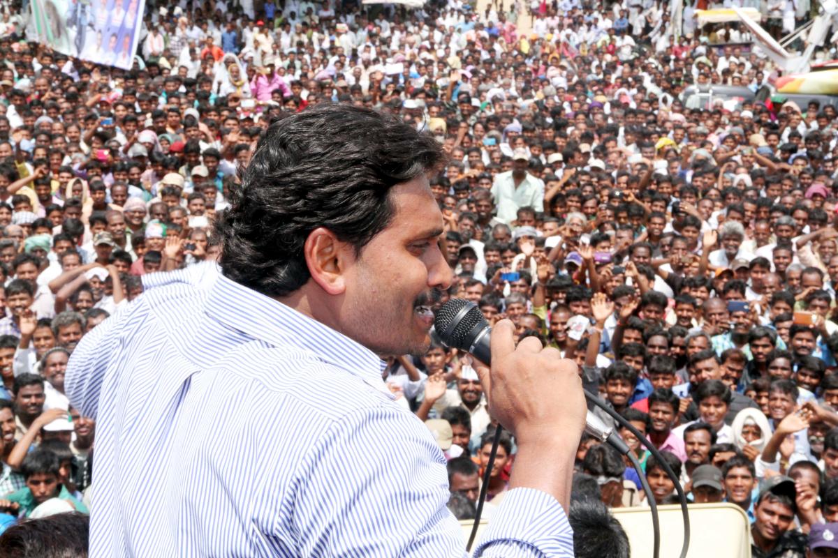 Special Category Status is now Jagan's responsibility