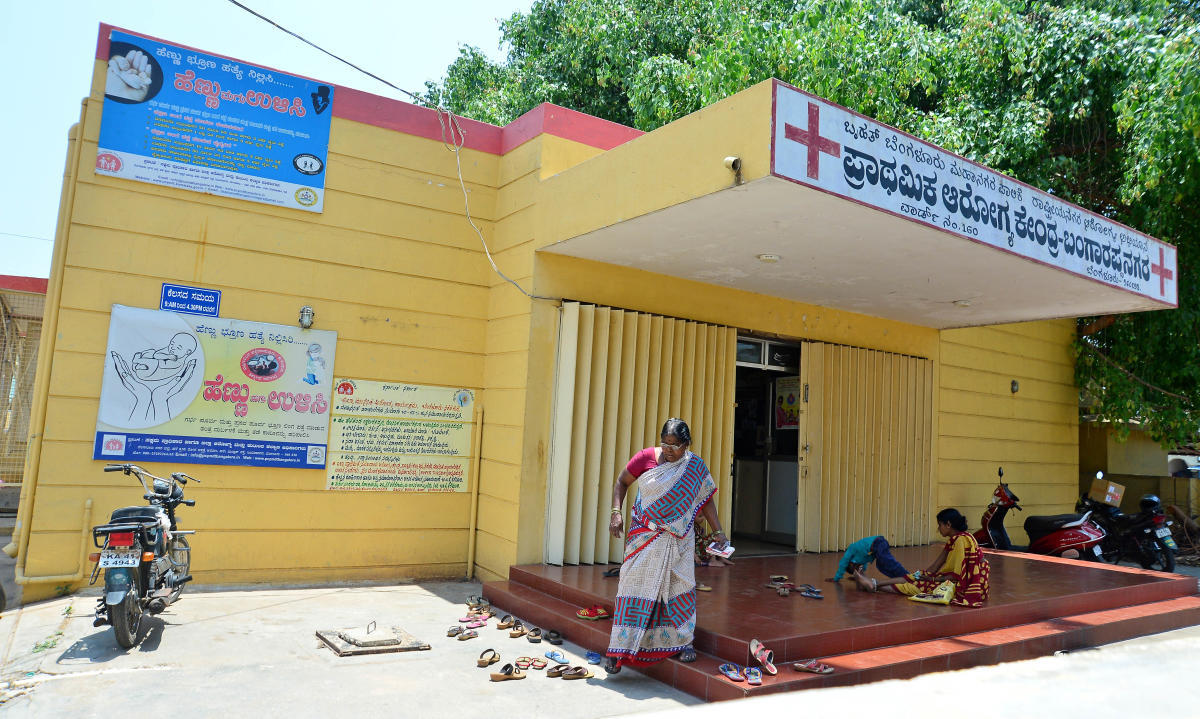 K'taka ranks a poor 8th on healthcare front: Niti Aayog