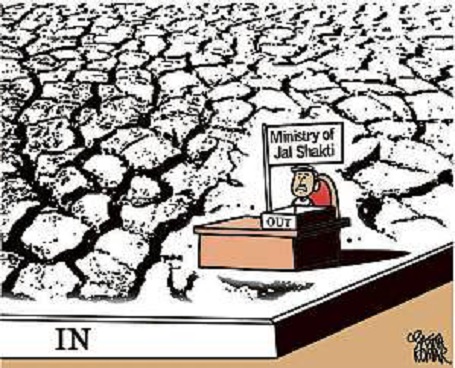 Ministry of Jai shakti