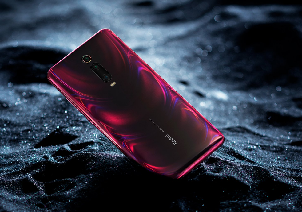 Xiaomi Redmi K20 Pro alpha sale set to go live in India