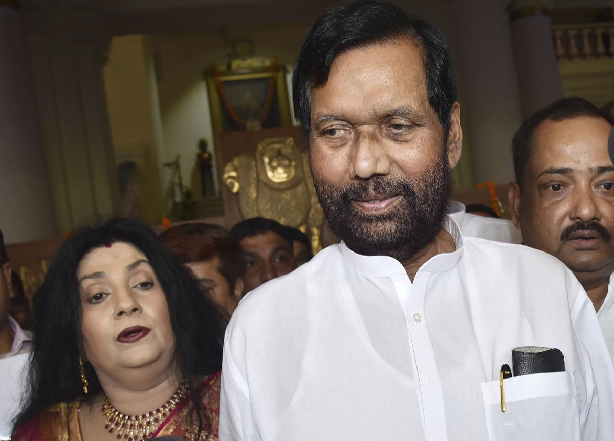 No politics at LS adjournment over brother's death: Ram
