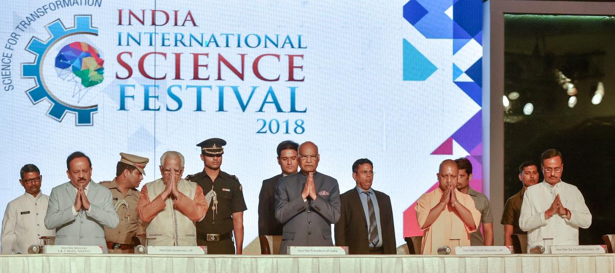 Guinness record created at science fest