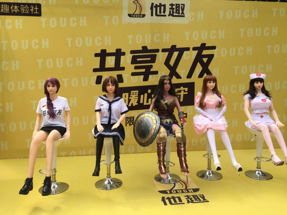 Sex doll ruling arouses controversy in South Korea