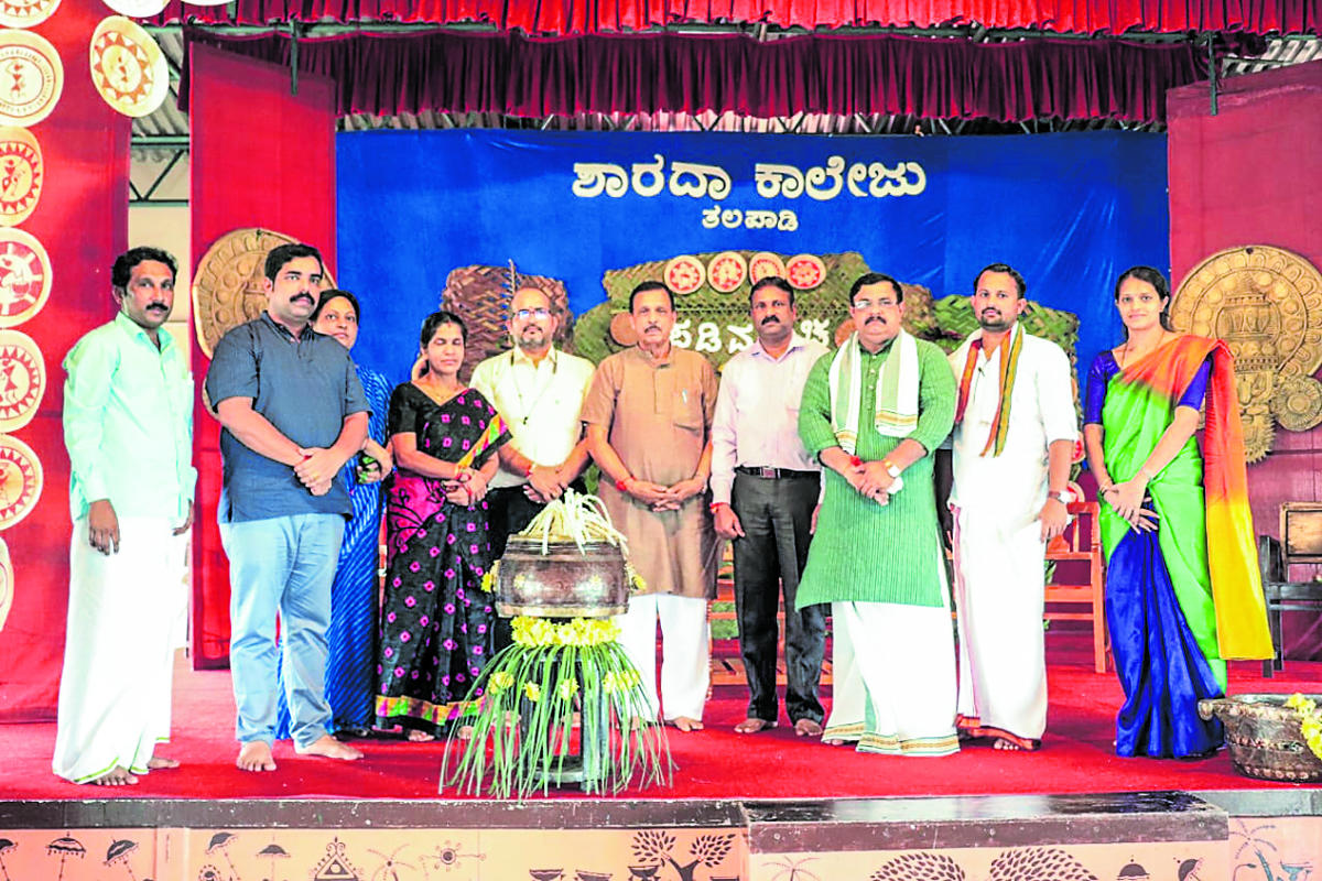 ‘Aatid Onji Thamana’ highlighted uniqueness of Aati
