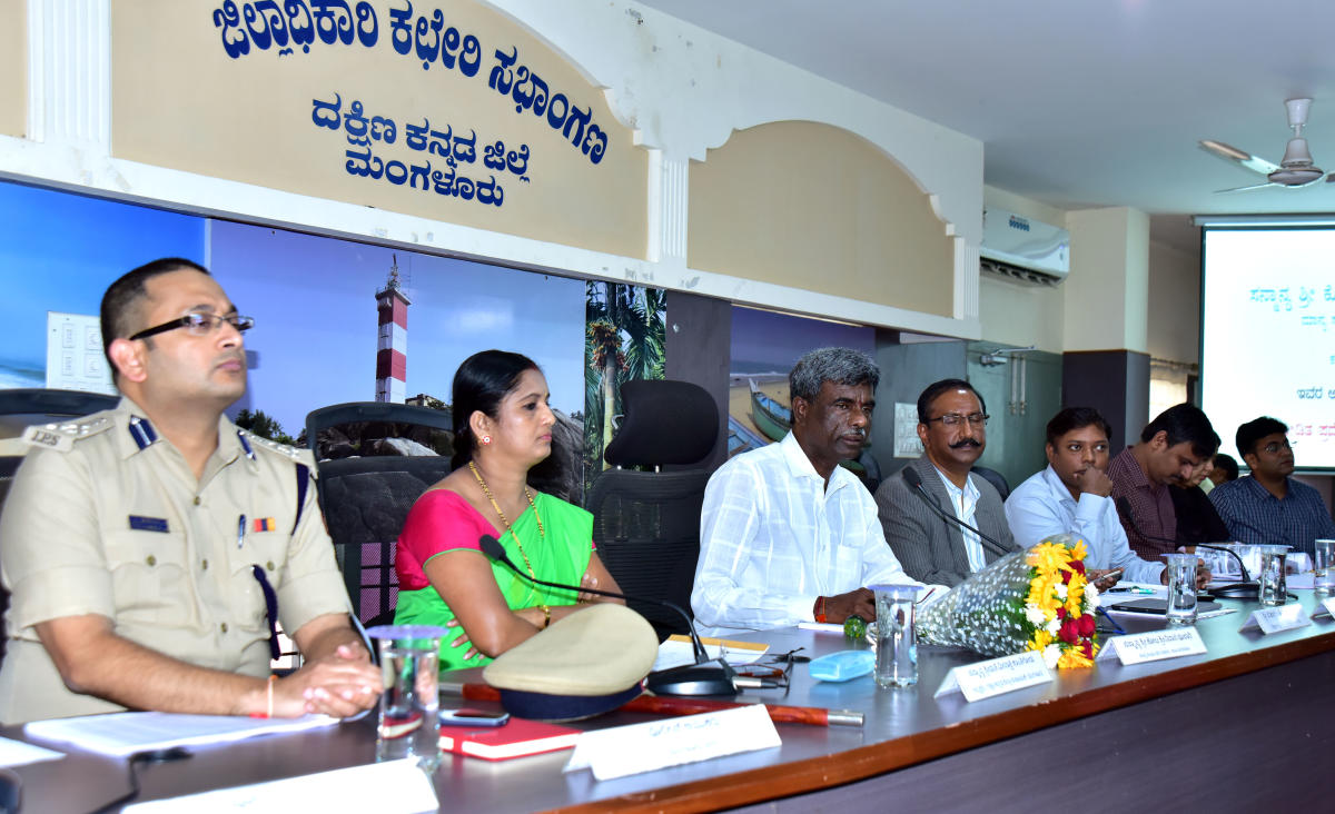 District admin to provide sites to 105 families