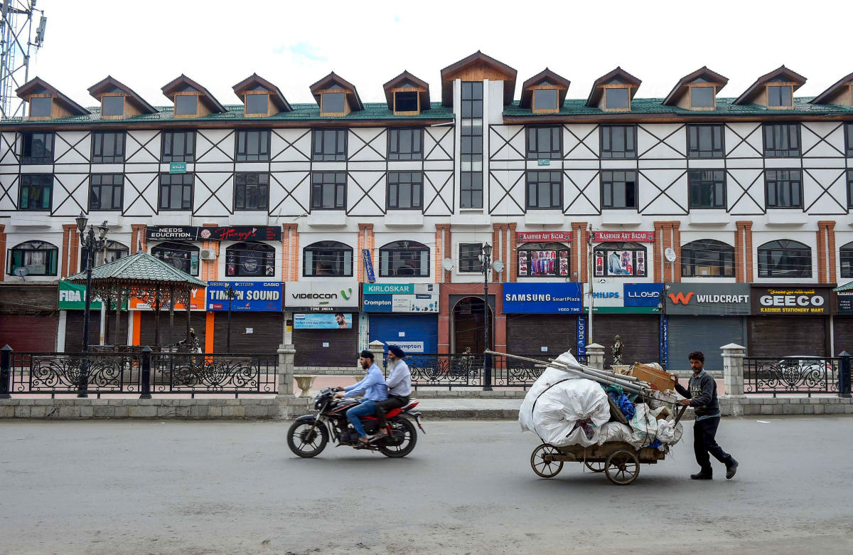 NCM team to visit J&K to understand development issues