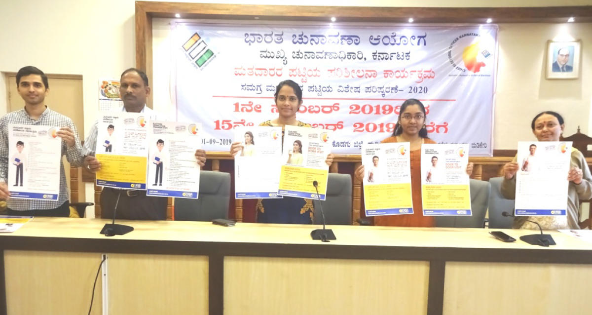 'No eligible voter must be left out of voting process'