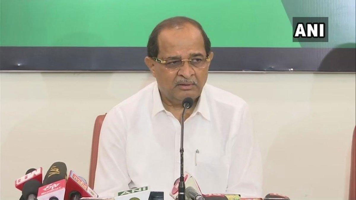 Radhakrishna Vikhe-Patil to join BJP