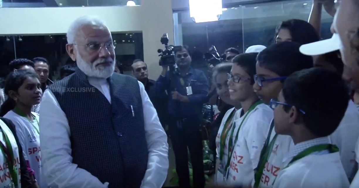 (ISRO live screengrab)