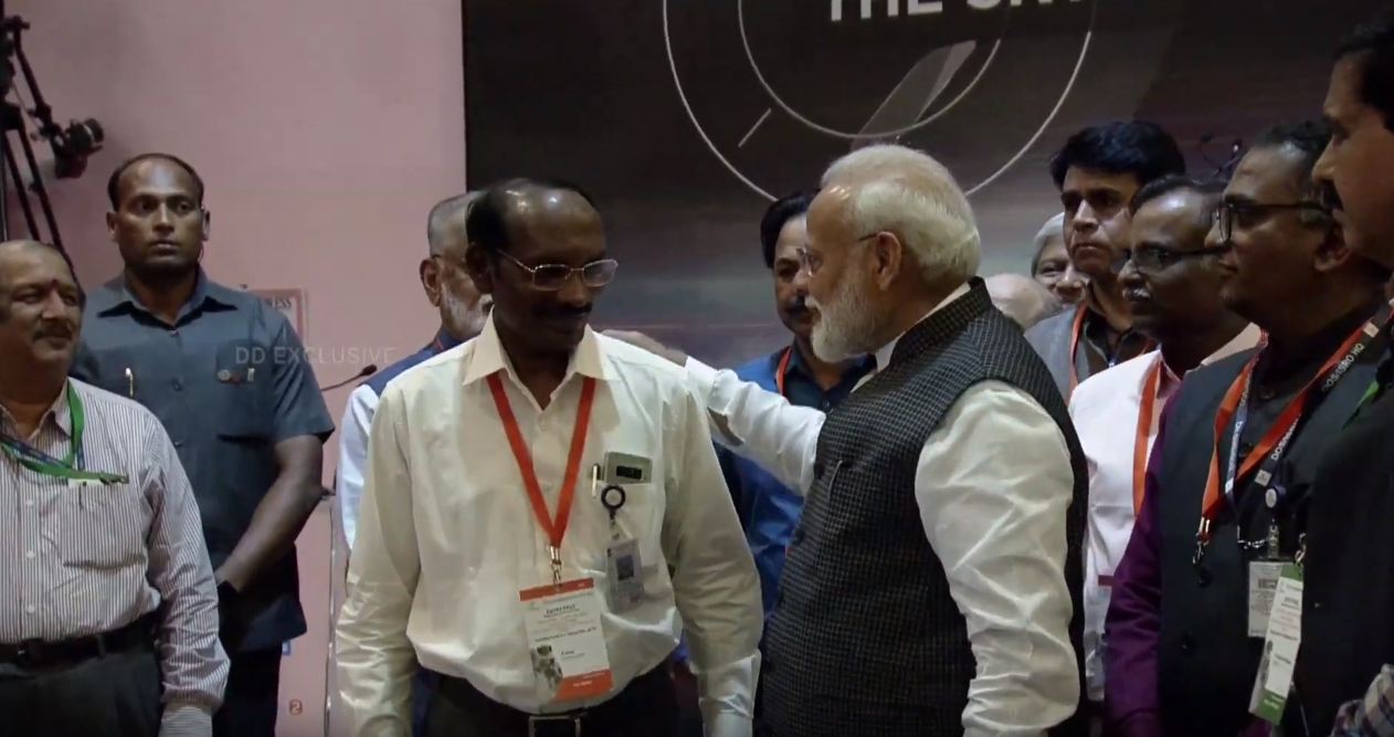 (ISRO live screengrab)