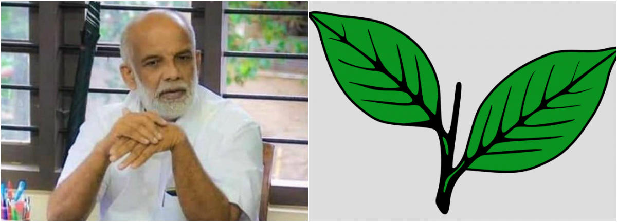 Kerala: Fight for 'two leaves' ends up in pineapple