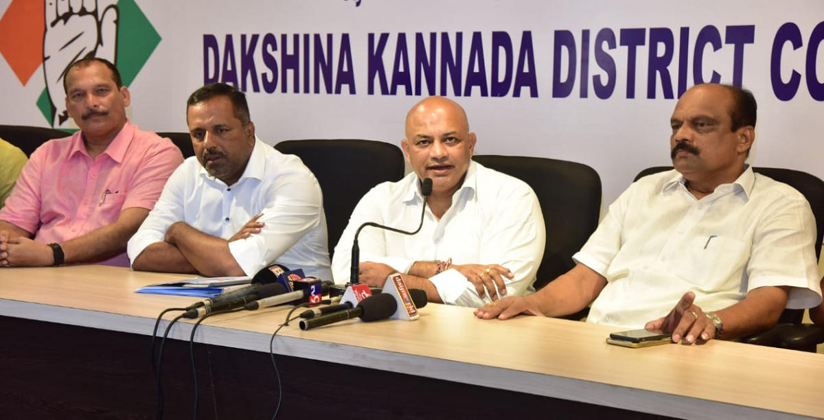 Cong collects suggestions on changing DCC prez