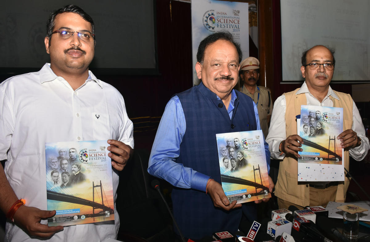 5th edition of IISF-2019 at Kolkata from Nov 5