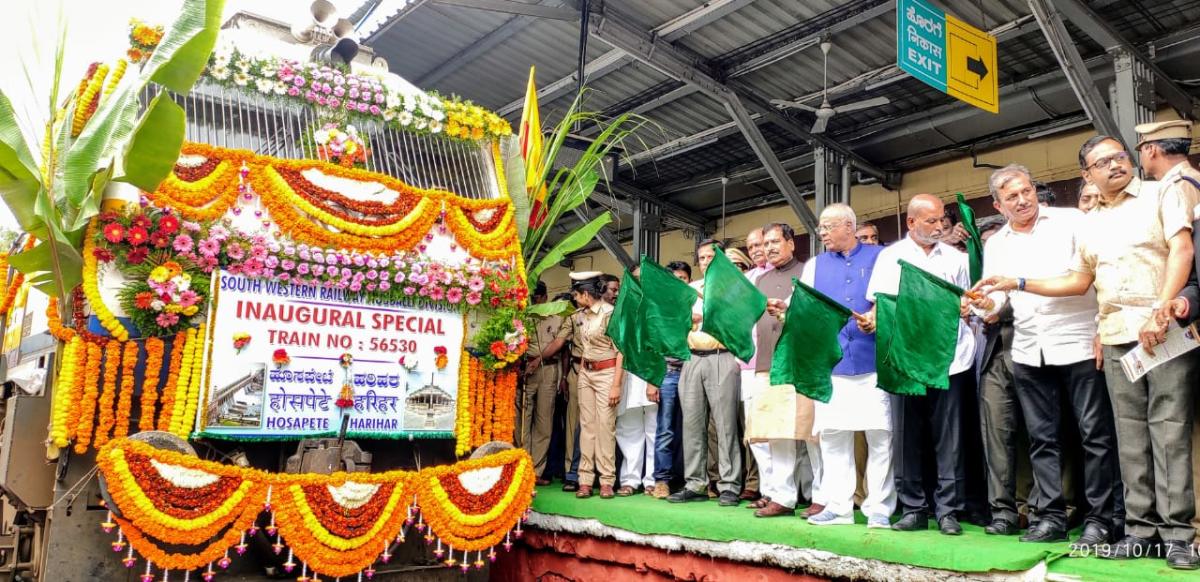 Wait for Hosapete-Harihar rail service ends