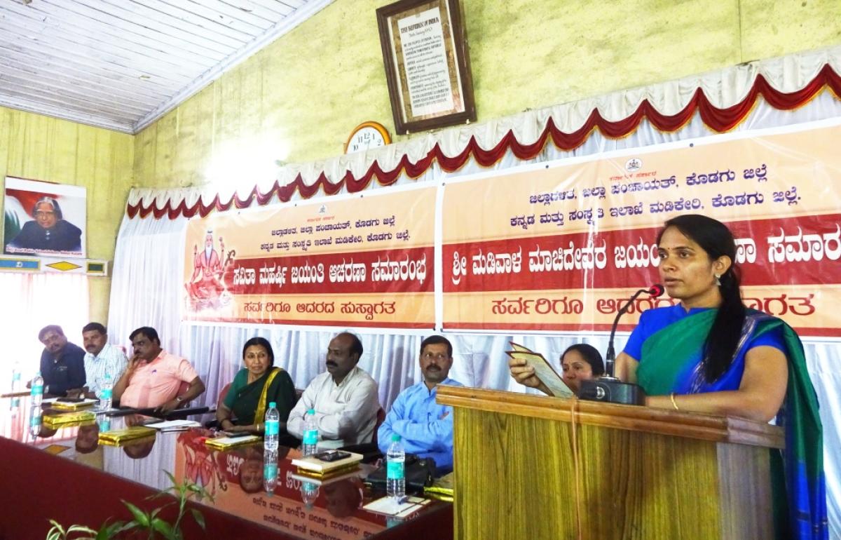Cultivate values of 12th century reformers: Kodagu DC