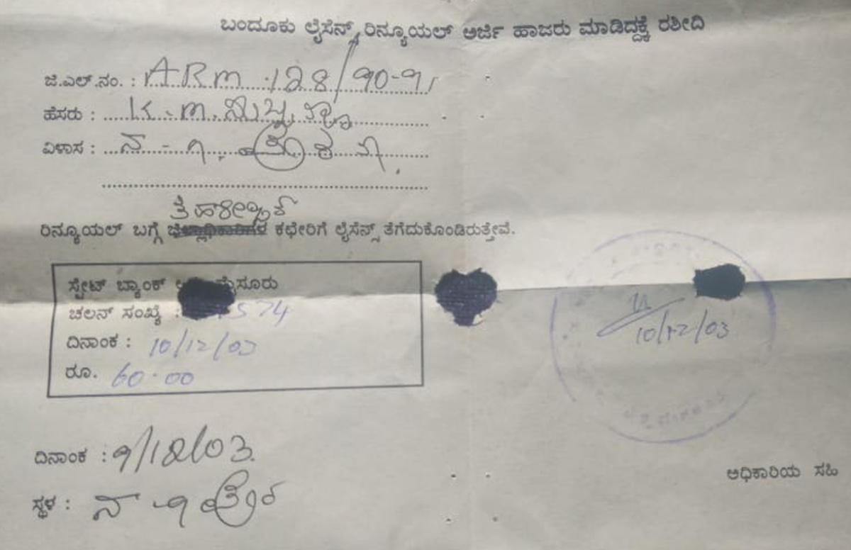 Middlemen menace mars gun licence renewal