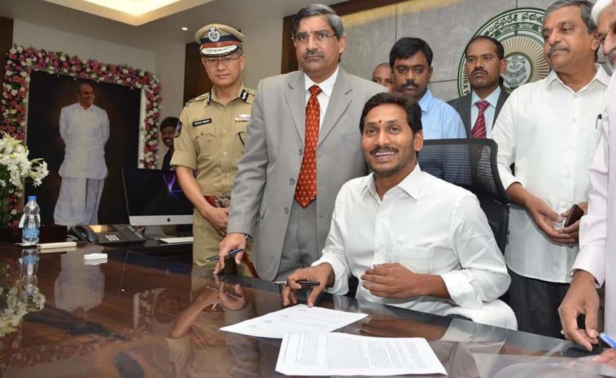 Jagan ropes IIM Ahmedabad to assist ACB to curb graft