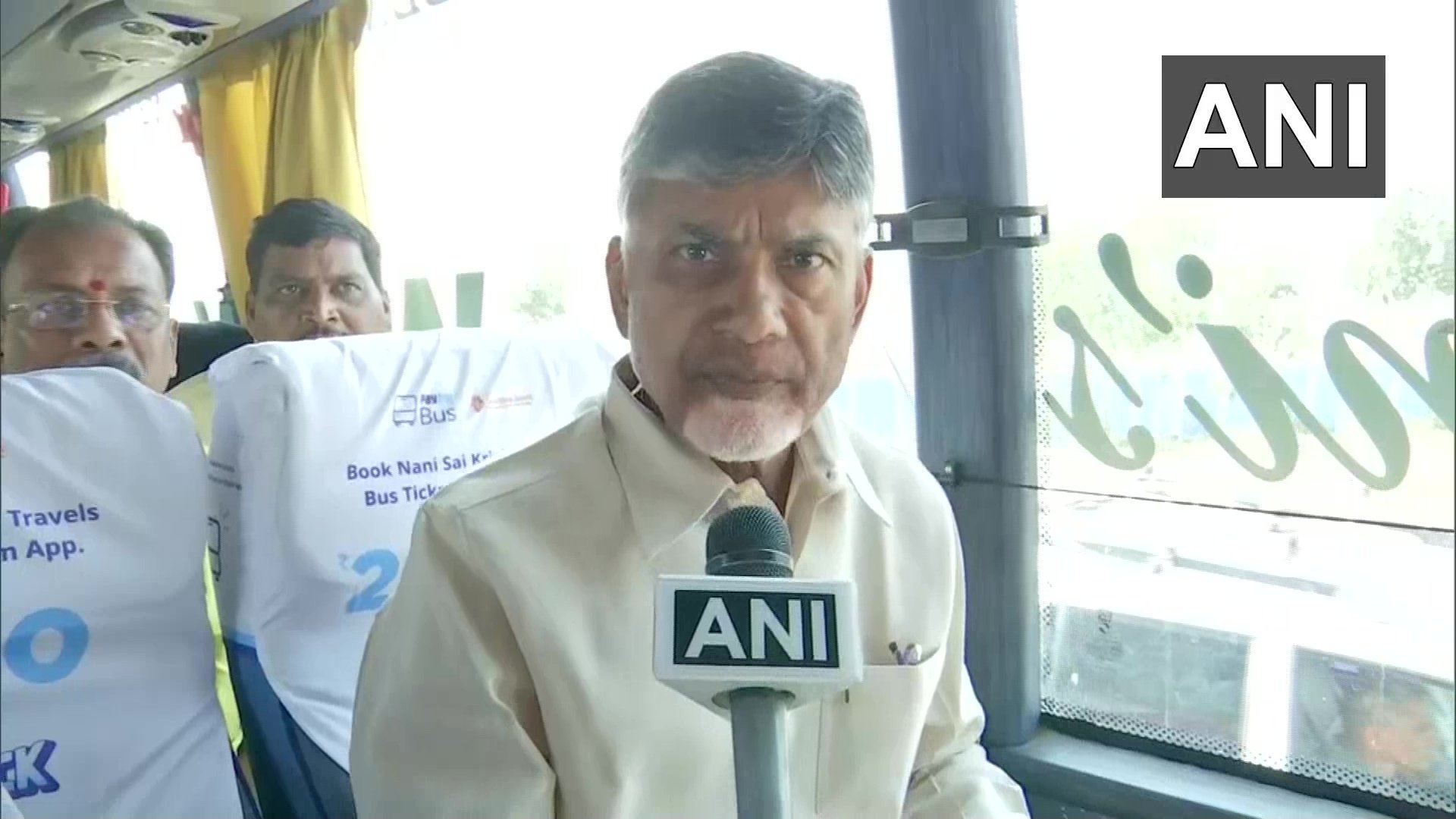 Stones pelted at Chandrababu's convoy in Amaravati