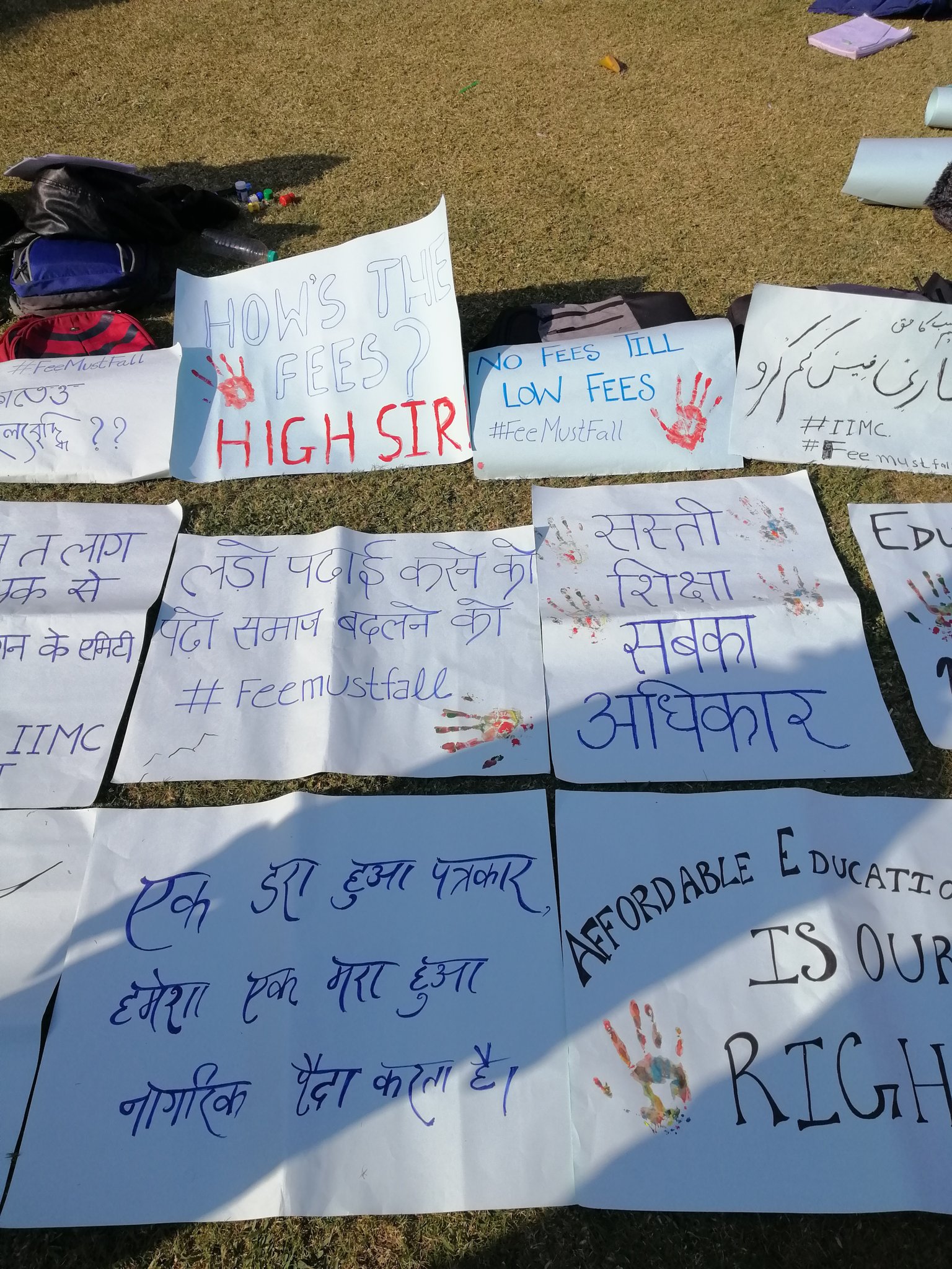 After JNU, students of IIMC now up in arms against fee 