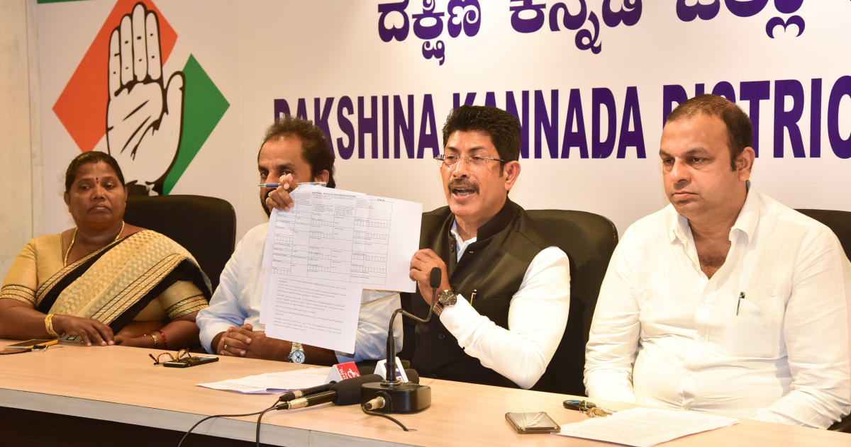 NPR info will inconvenience citizens: KPCC