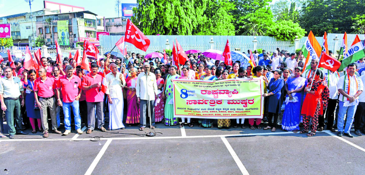 Bharath Bandh has no impact in DK