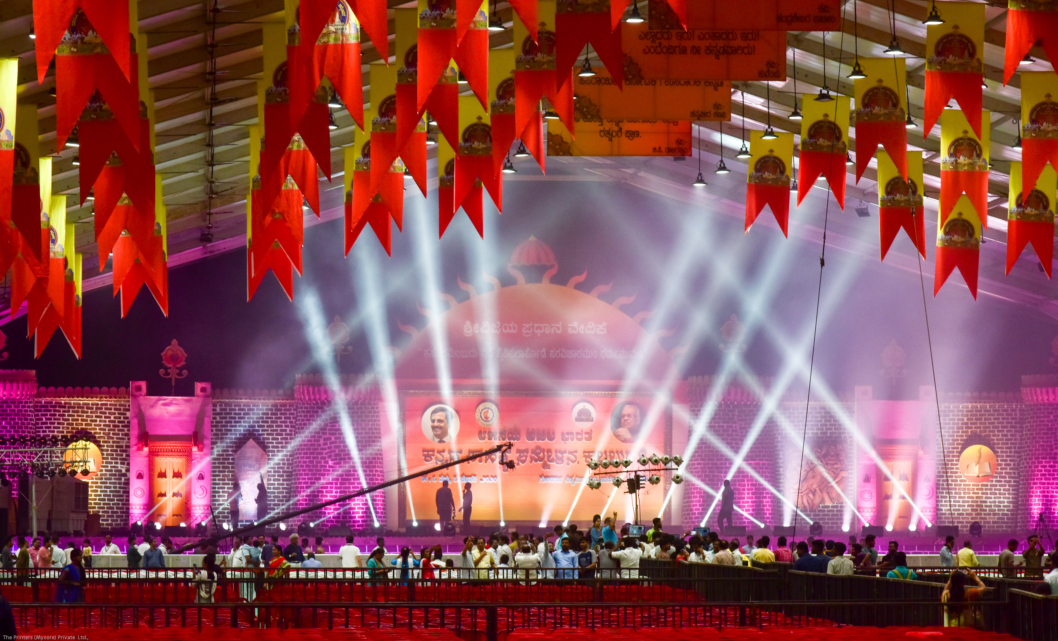 Kannada colours drape Kalaburagi on eve of Sahitya Sammelana