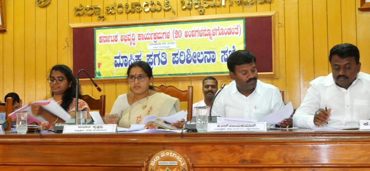 Improve SSLC results in district: ZP president Sujatha Krishnappa