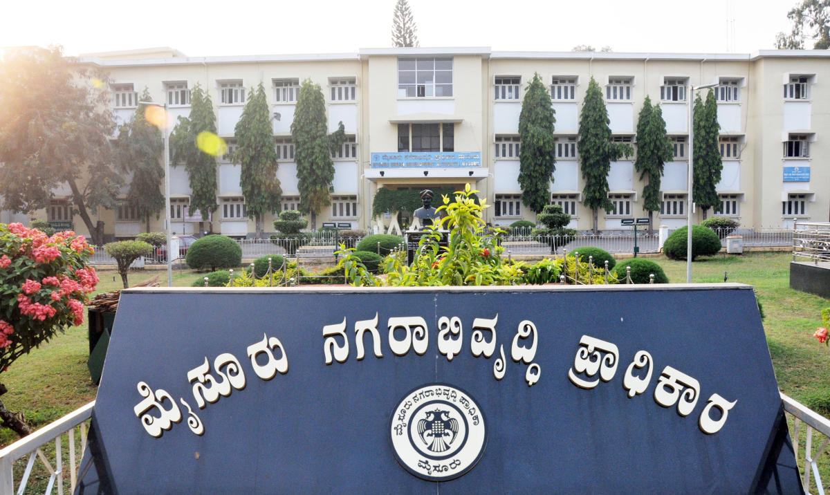 Landsharks create fake documents of MUDA sites, sell it to 3 people