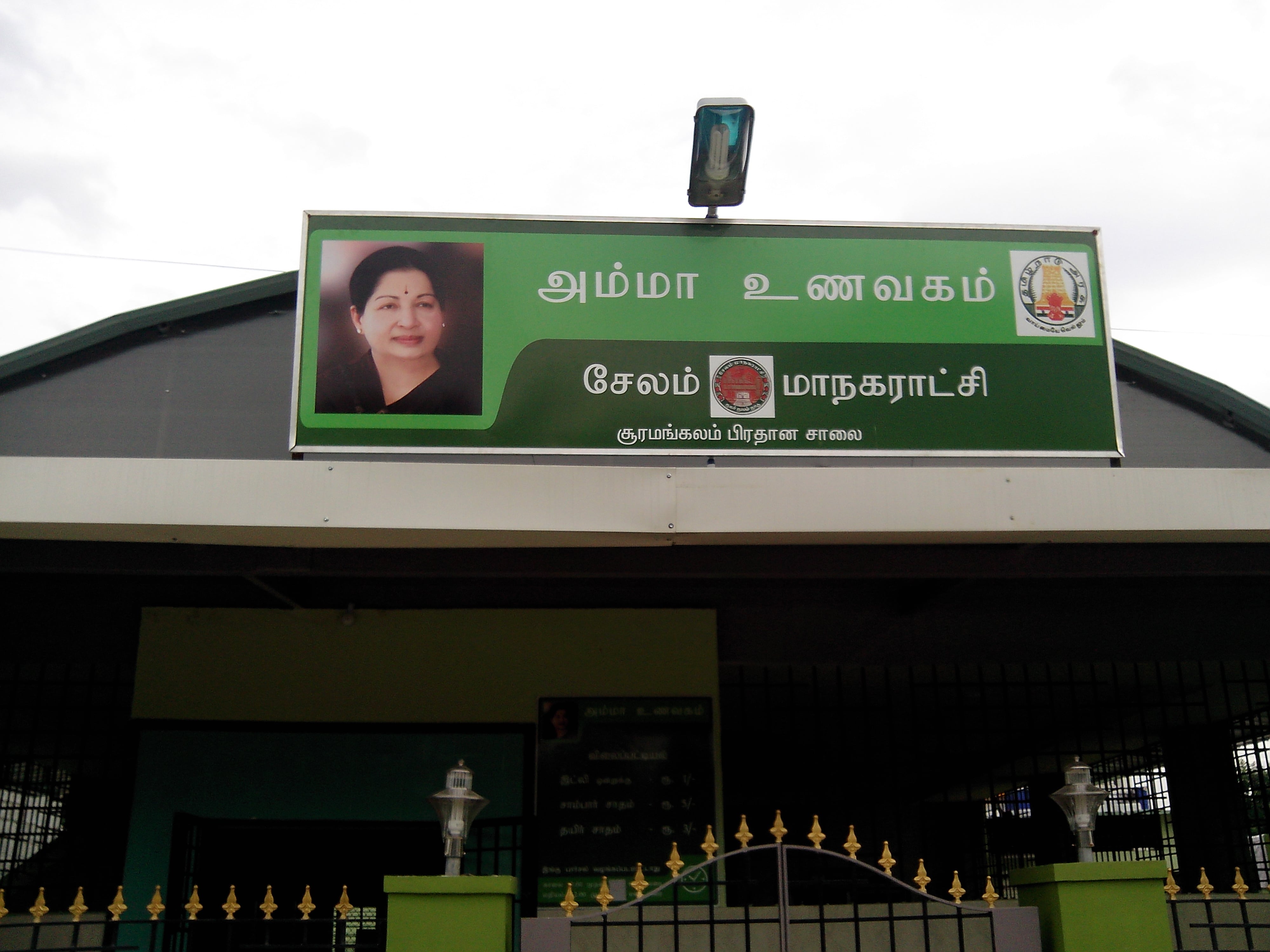 From truck drivers to street performers, Amma Canteens, a boon during lockdown in urban Tamil Nadu