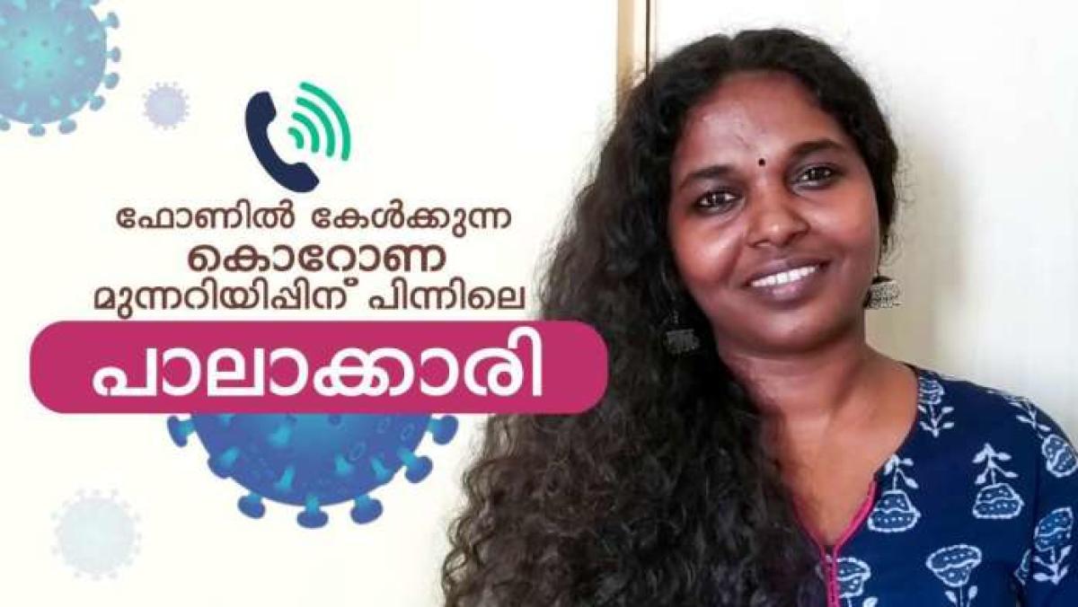 Voice behind COVID-19 audio message hails from Sullia