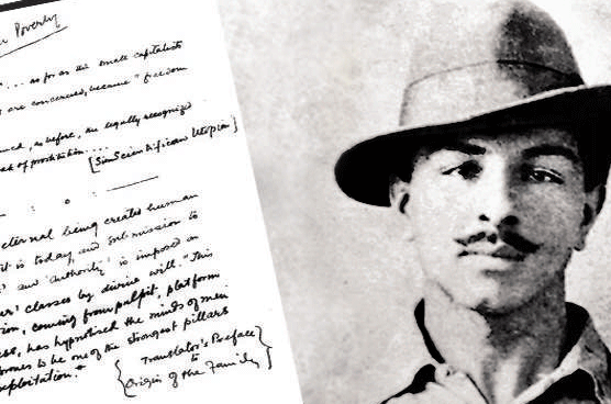 Bhagat Singh's handwritten jail notes immortalised