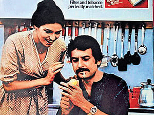 Cigarette ads, their erasure and vintage status