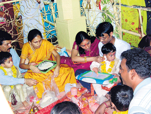 First alphabet at Basara Gnana Saraswati temple in AP
