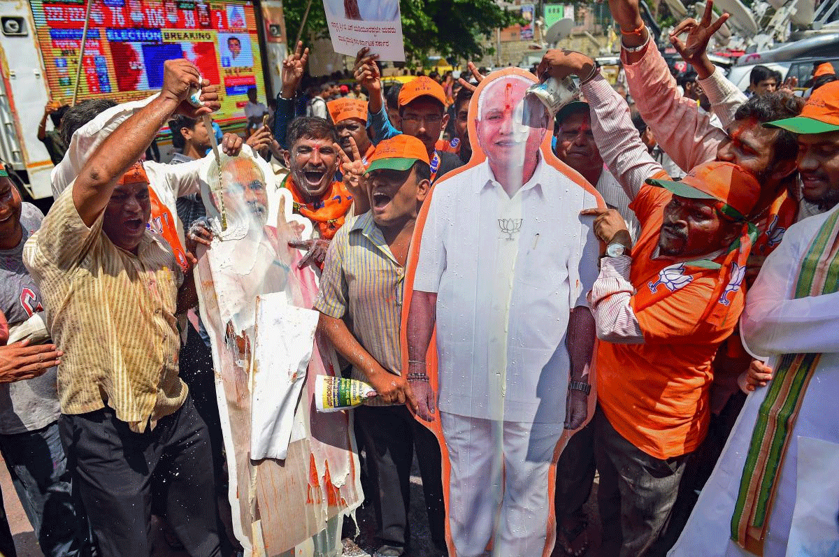 Decoding Operation Kamala