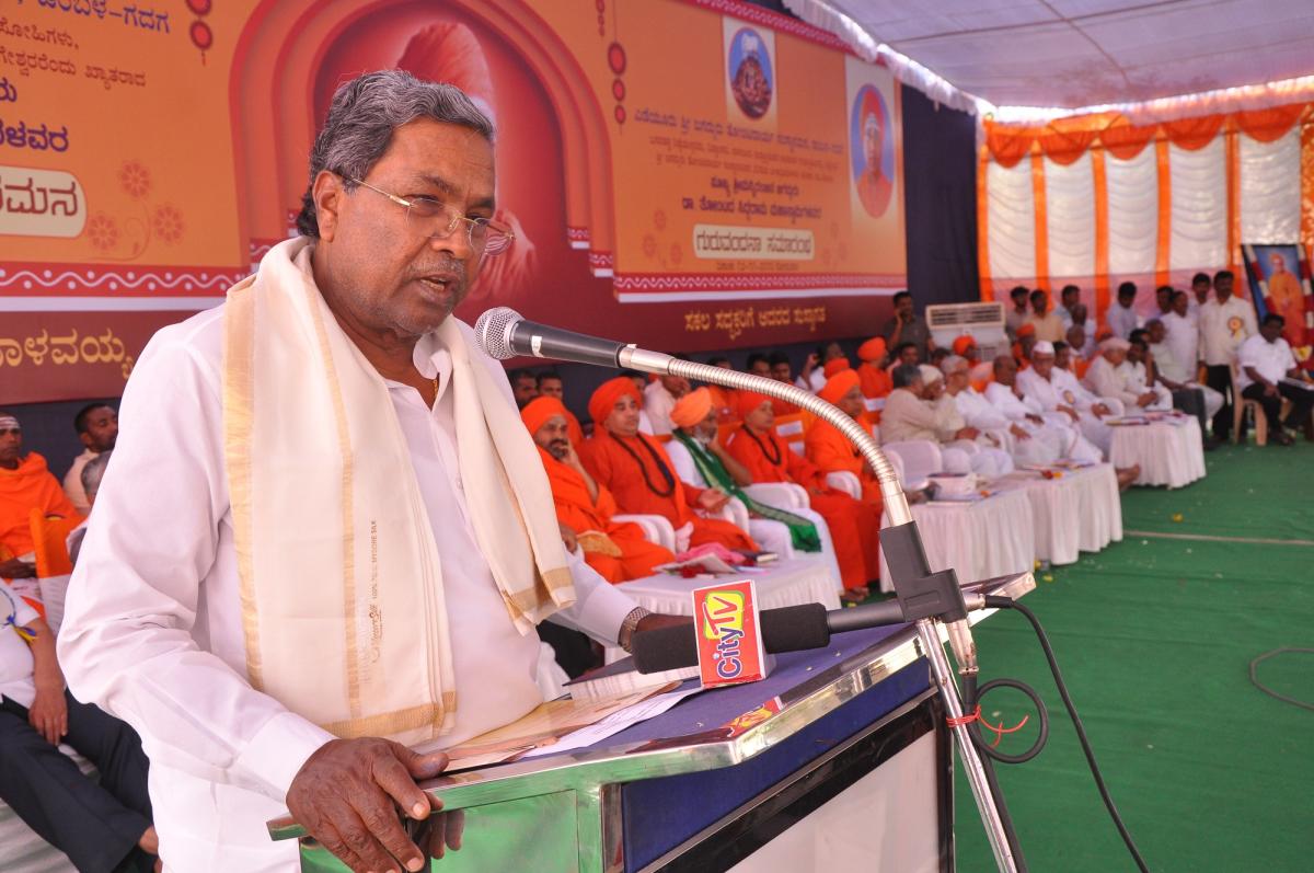 I didn’t divide religion, says Siddaramaiah