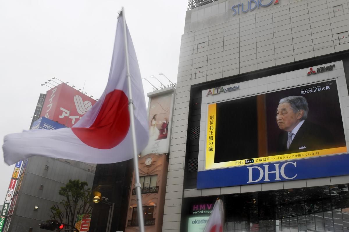 End of an era as Japan's emperor Akihito abdicates