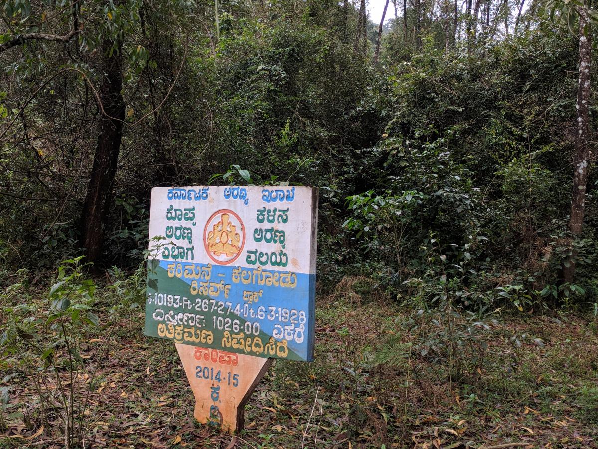 Farmers worried about hearing on Inam land