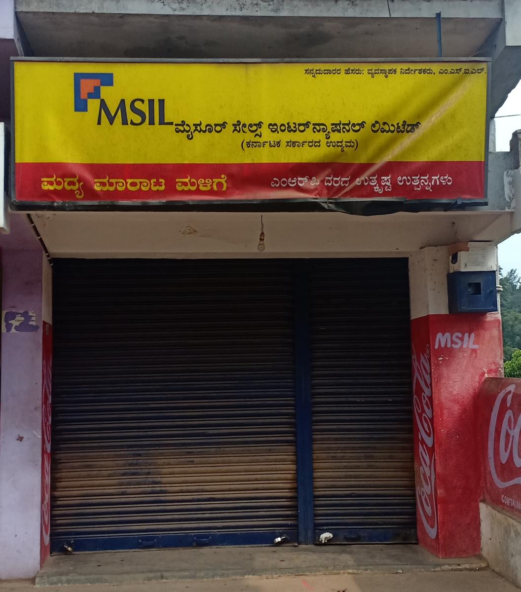People make futile attempts to barge into liquor shops