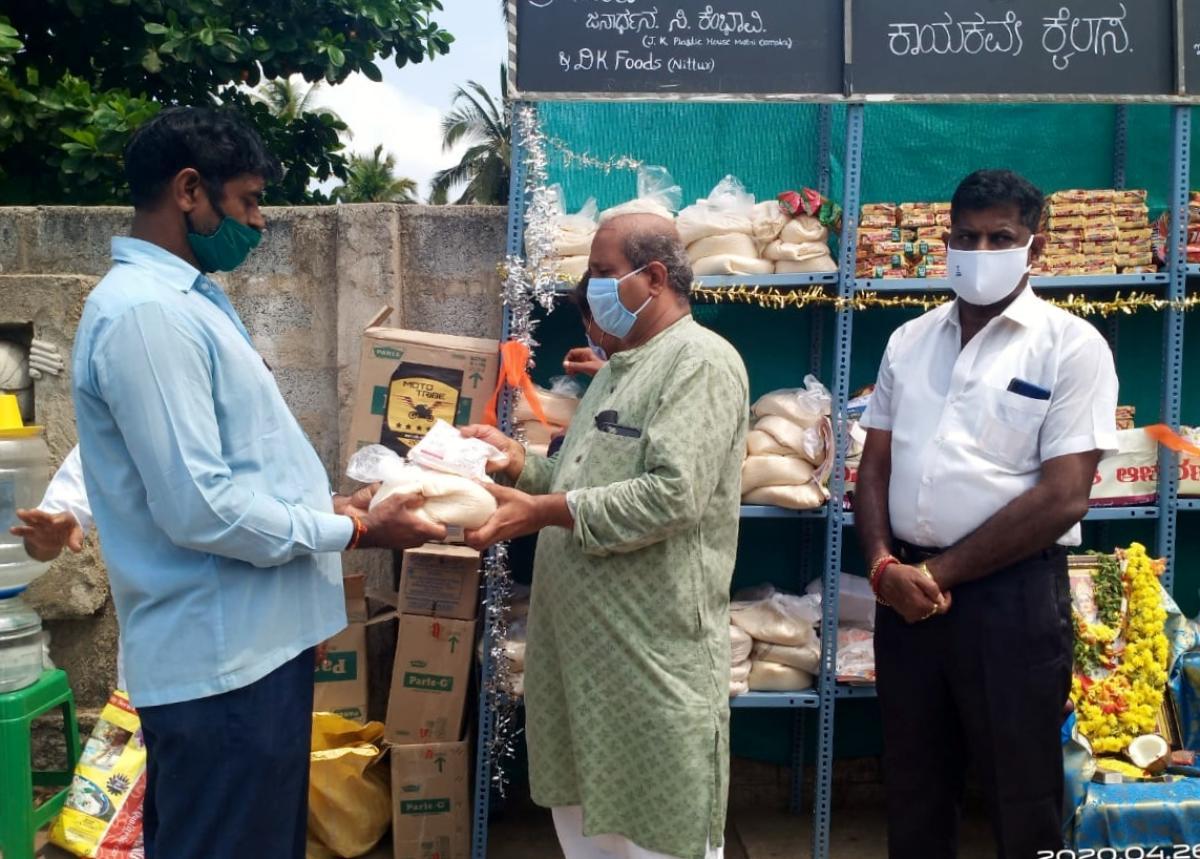 Wall of humanity for poor, needy in Udupi