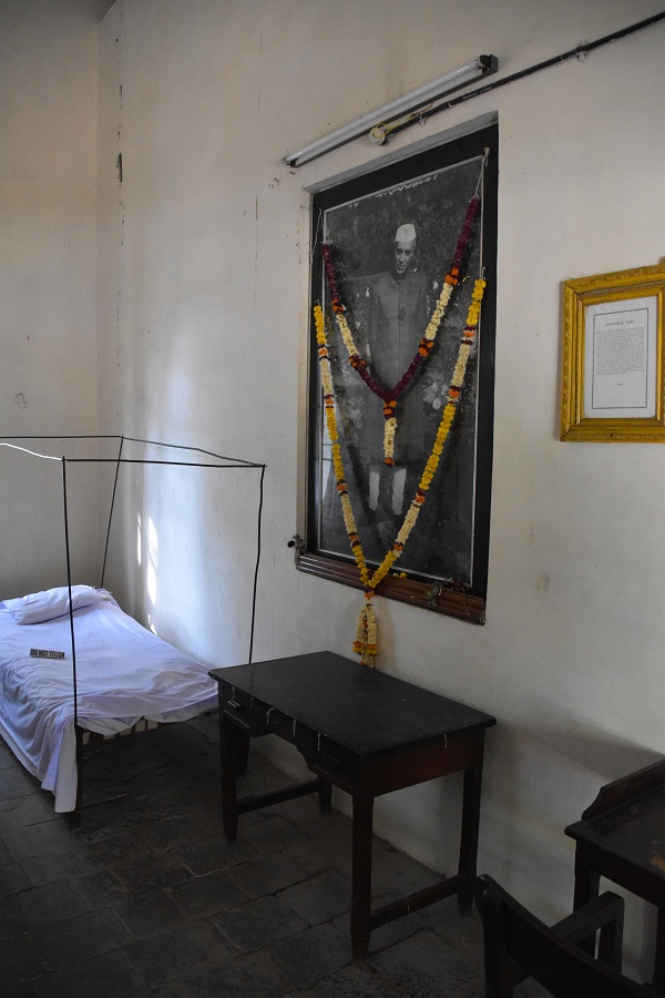 Ahmednagar Fort Jail