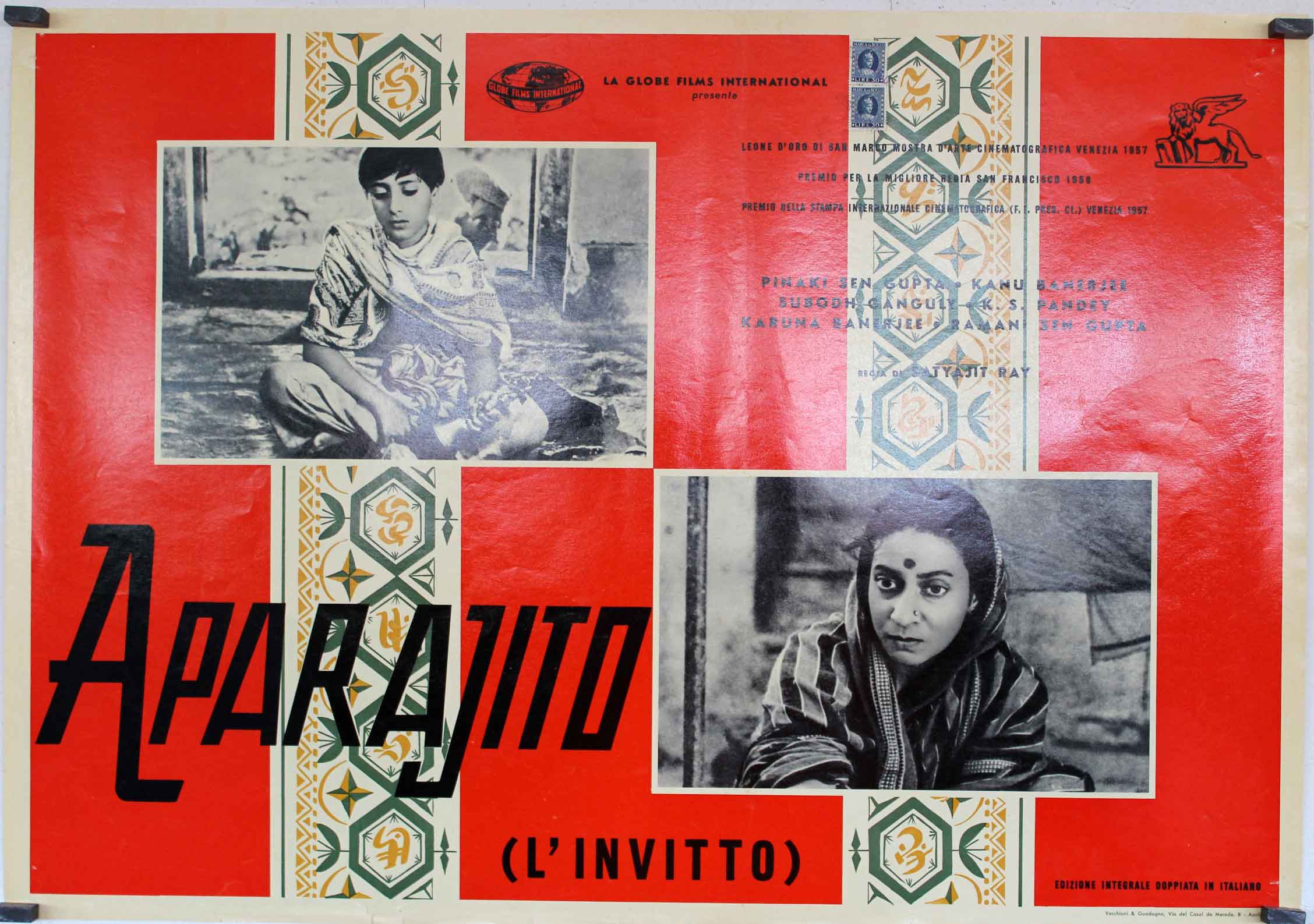 Aparajito