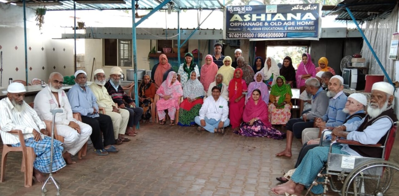 Ashiana Orphanage and Old Age Home. Credit: Mohammed Farooq