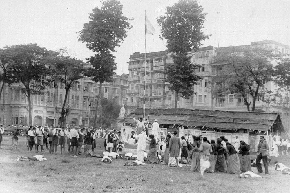 August Kranti Maidan, Mumbai