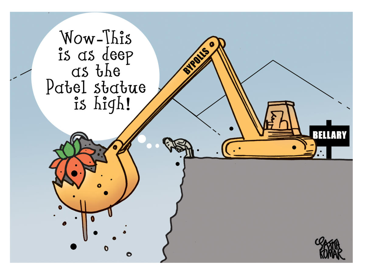 Cartoon by Sajith Kumar