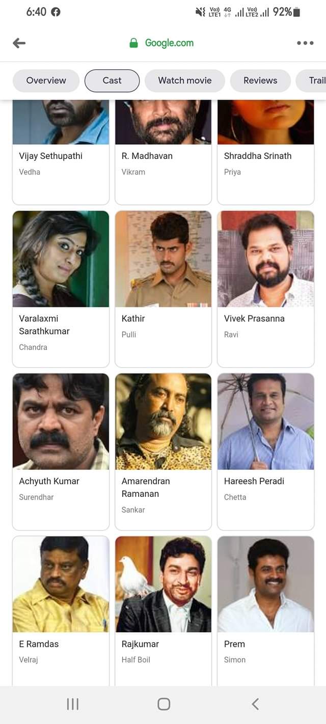Screengrab shared by Actor Rishab Shetty. Credit: Twitter/@shetty_rishab