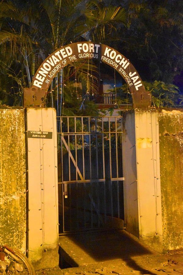 Fort Kochi Jail