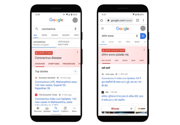 (Left) On Search, queries for Coronavirus now display consolidated results, with tabs for quick access to information on symptoms, prevention, and more (Picture credit: Google)