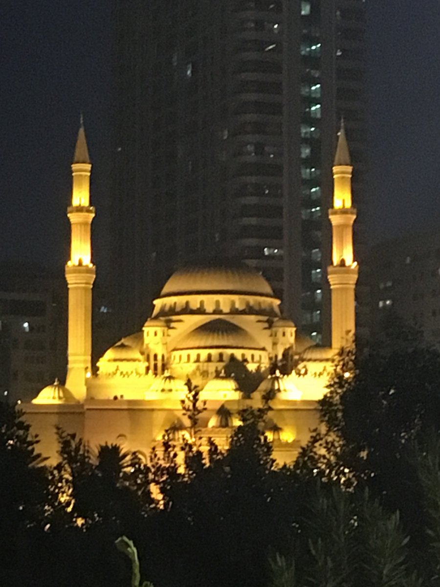 Al Noor Mosque