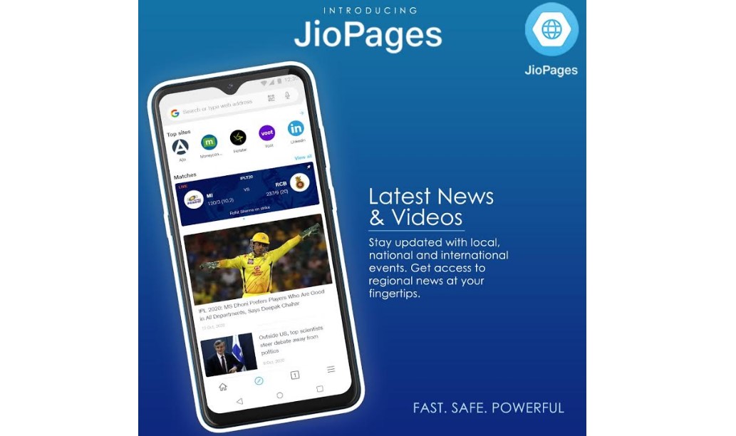 JioPages. Credit: Reliance Jio